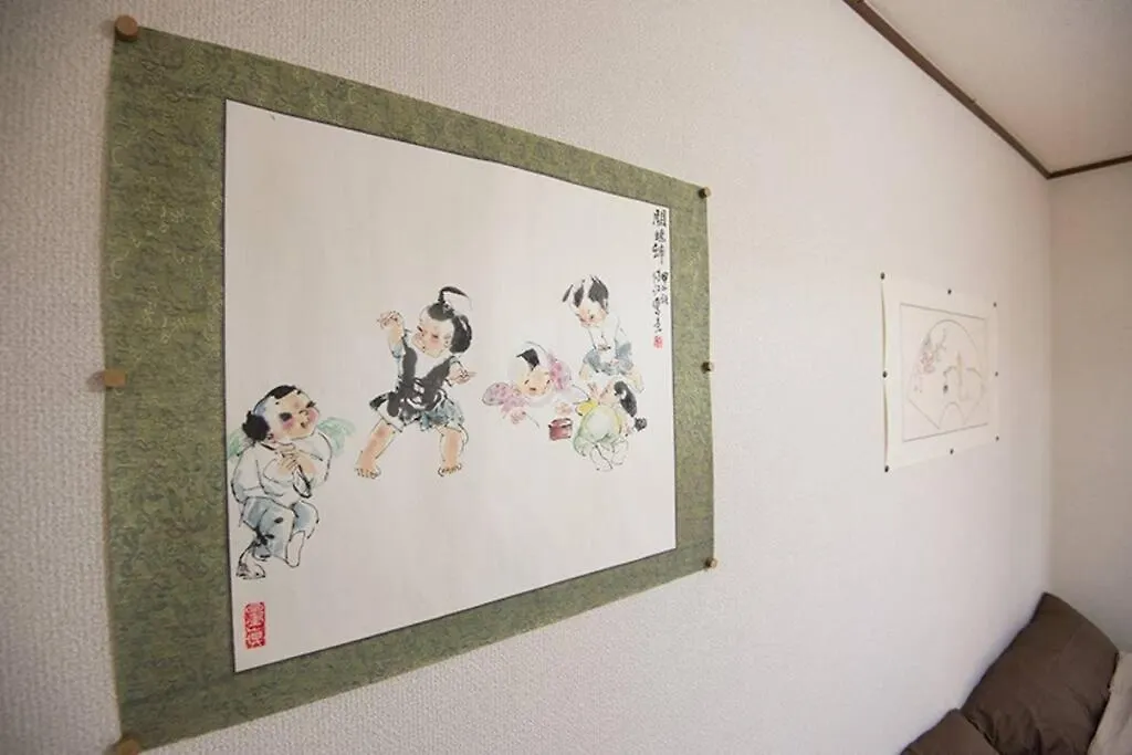 Apartament Shinjuku 3 Min Walk From Station #Projector #Oh2 Tokio