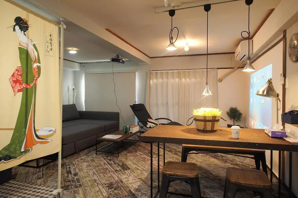 Apartament Shinjuku 3 Min Walk From Station #Projector #Oh2 Tokio