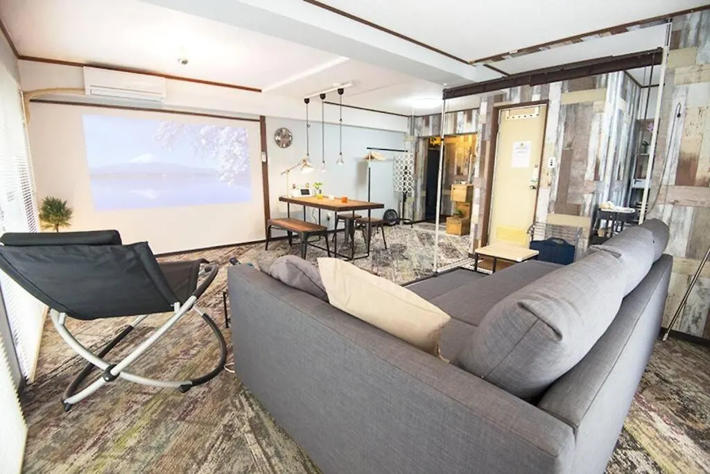 Shinjuku 3 Min Walk From Station #Projector #Oh2 Apartment Tokyo