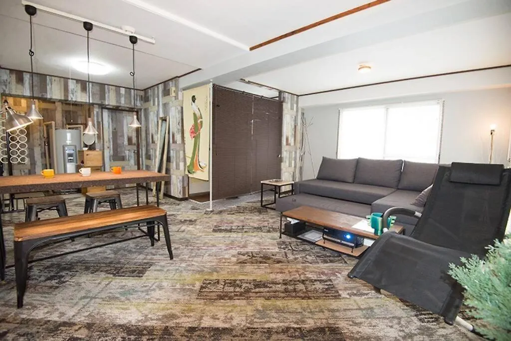 Shinjuku 3 Min Walk From Station #Projector #Oh2 Apartment Tokyo