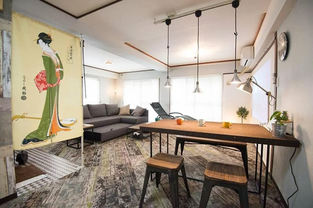Shinjuku 3 Min Walk From Station #Projector #Oh2 Apartment Tokyo