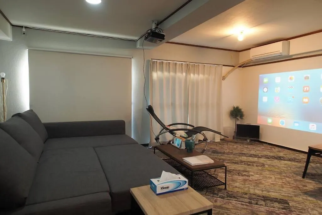 Shinjuku 3 Min Walk From Station #Projector #Oh2 Apartment Tokyo