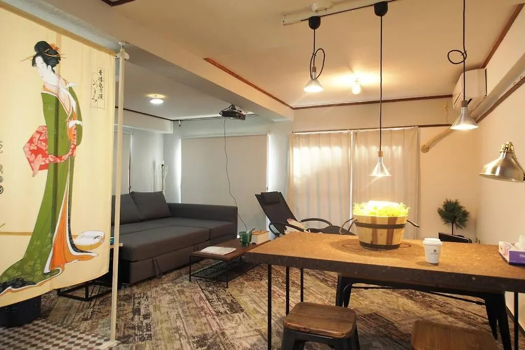 Shinjuku 3 Min Walk From Station #Projector #Oh2 Apartment Tokyo