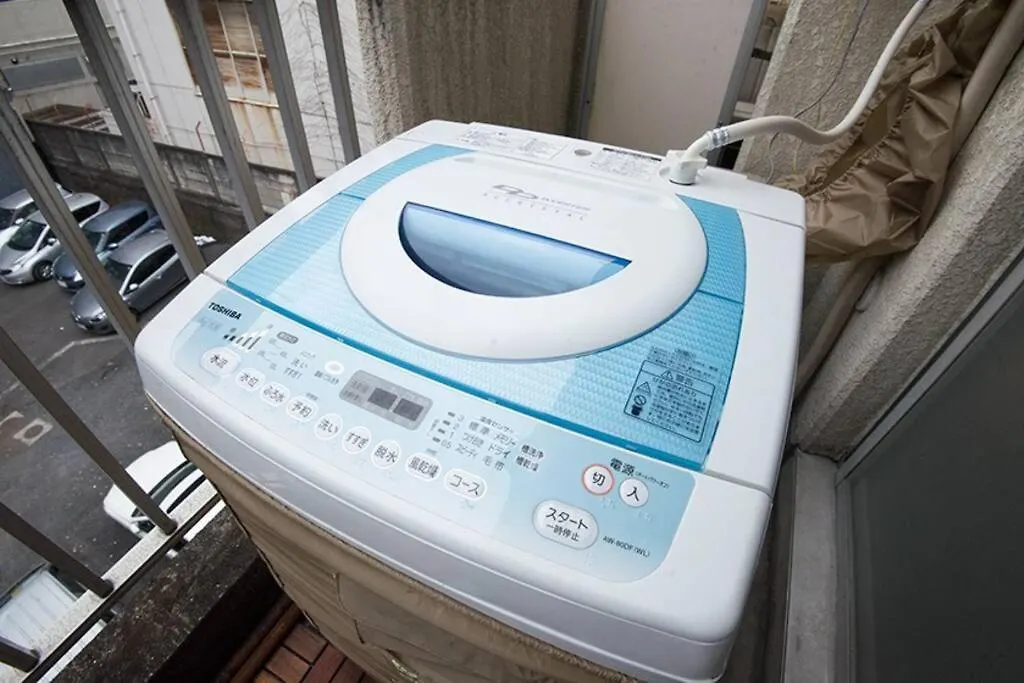 Shinjuku 3 Min Walk From Station #Projector #Oh2 Apartment Tokyo