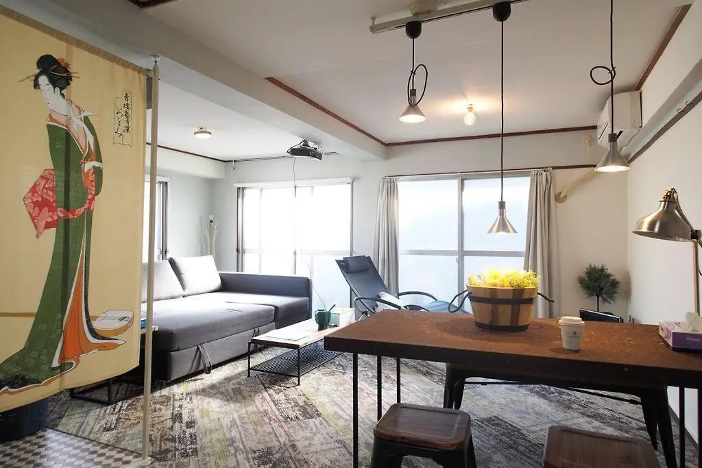 Shinjuku 3 Min Walk From Station #Projector #Oh2 Apartment Tokyo 0*,  Japan